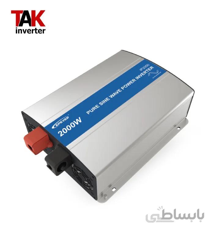 اینورتر خورشیدی 2000 وات سینوسی 48 ولت به 220 ولت EPever ipower ا inverter solar 2000 watt pure sine wave EPever IPOWER series
