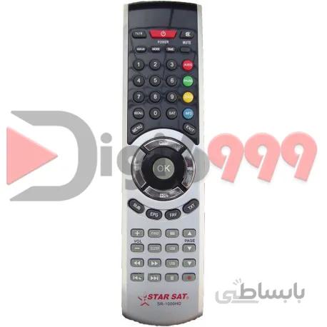 کنترل استار SR-1000HD
