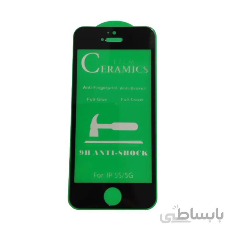 محافظ صفحه نمایش سرامیکی آیفون ۵S