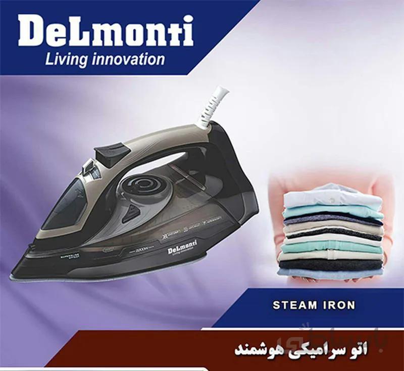 اتو بخار دلمونتی مدل DL 915 ا Delmonti Steam irons DL 915