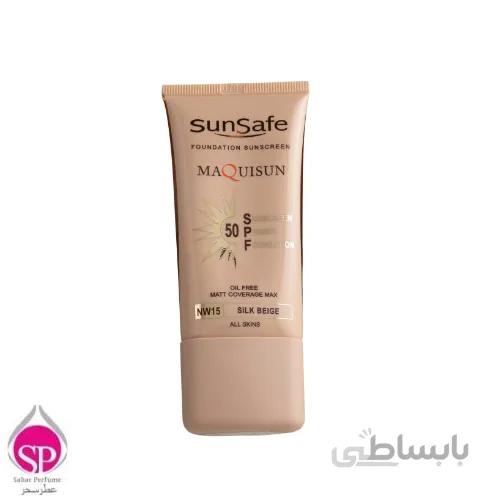 کرم ضد آفتاب رنگی سان سیف مدل NW15 مقدار 40 گرم