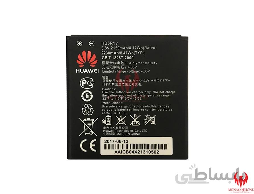 باتری گوشی هوآوی Ascend G600
