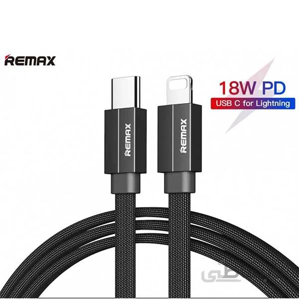 کابل تبدیل USB-C به لایتنینگ ریمکس مدل RC-094CL