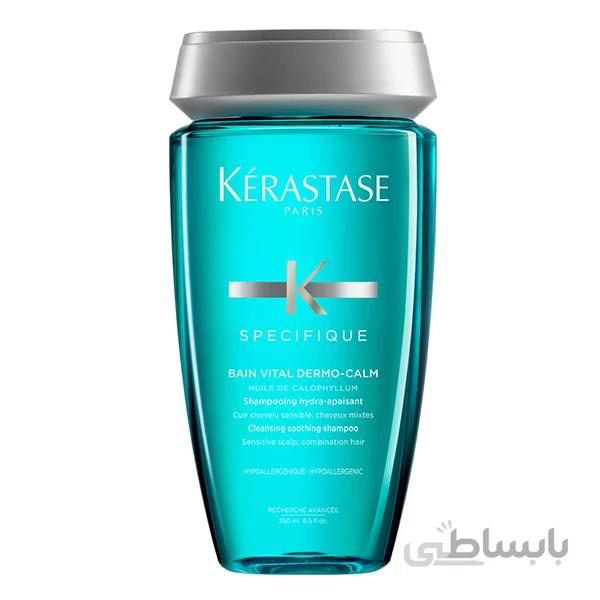شامپو کراستاس Kerastase مدل اسپسفیک Specifique حجم ۲۵۰ میل | موی حساس و اسکالپ دار , آبرسان قوی ا Kerastase Specifique Bain Vital Dermo Calm Shampoo | 250ml