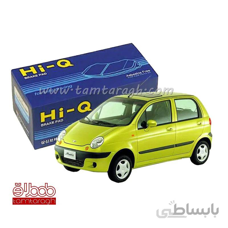 لنت ترمز عقب کفشکی دوو ماتیز و ام وی ام 110 برند های کیو Hi-Q اصل کره