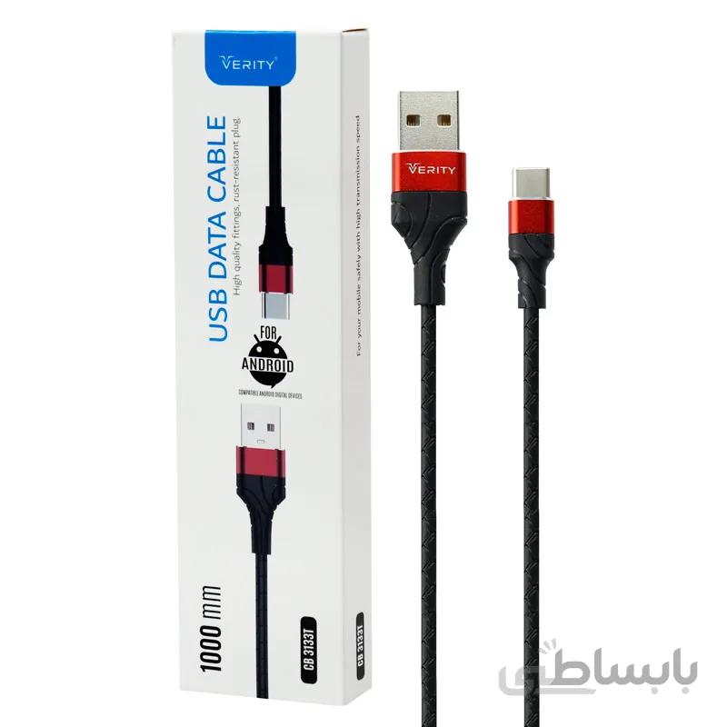 کابل Verity CB 3133T Type-C 1m ا Verity CB 3133T Type-C 1m Cable