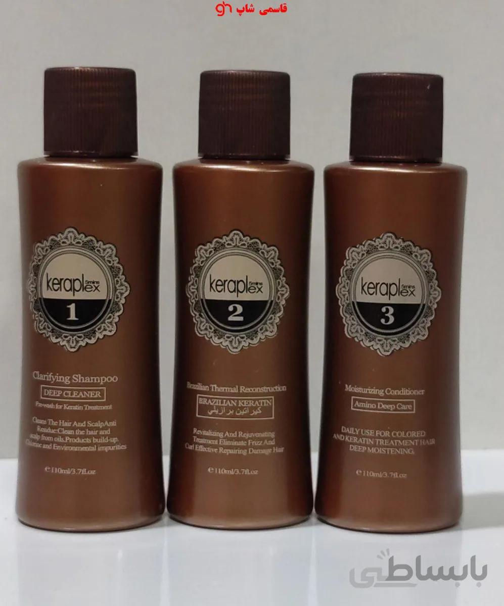 پک کراتین گلد تراپی کراپلکس Keraplex Gold Therapy