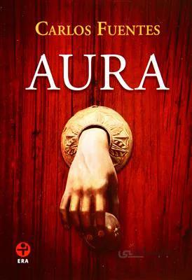 کتاب Aura