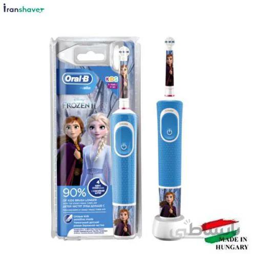 مسواک برقی اورال بی مدل D100 فروزن۲
