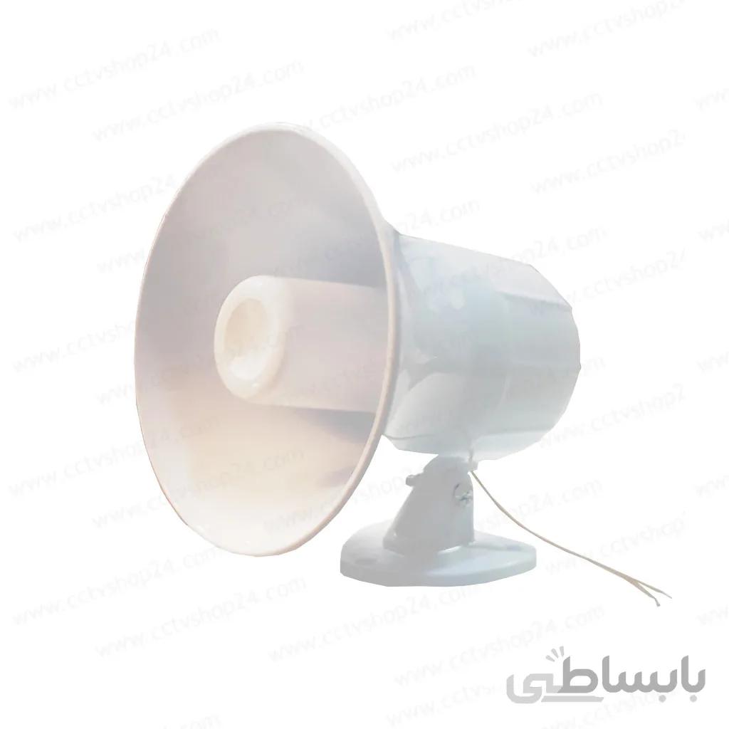بلندگو دزدگیر اماکن 30 وات