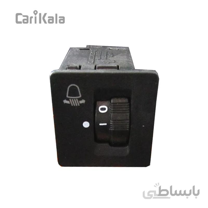 کلید تنظیم نور (لولینگ) چراغ جلو X100 کروز