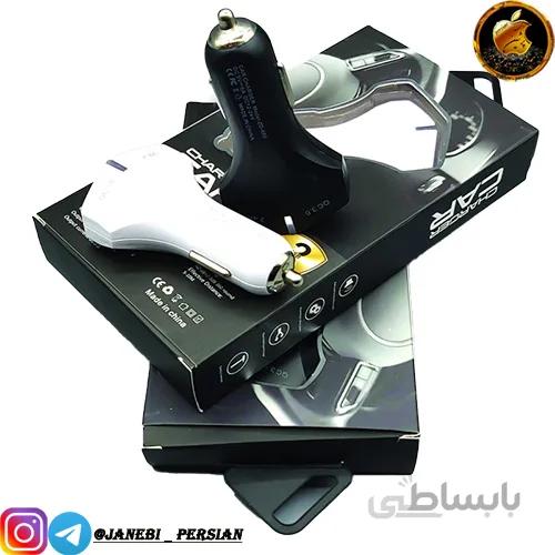 شارژر فندکی مدل ZD-689