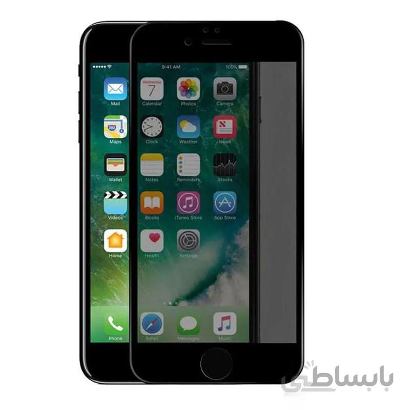 گلس تمام صفحه پرایویسی (Privacy) مناسب برای ایفون 8