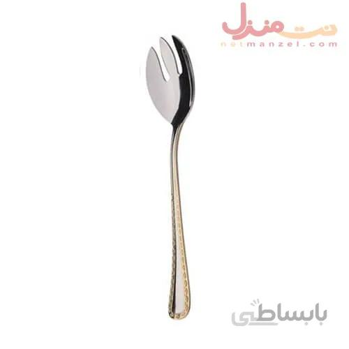 چنگال سرو سالاد ناب استیل مدل برلین دور طلا