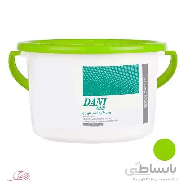 پودر دکلره دنی وان مدل G وزن 2000 گرم