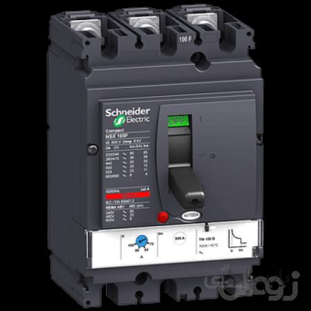 کلید اتوماتیک اشنایدر الکتریک سه پل  100 آمپر ظرفیت قطع 36KA