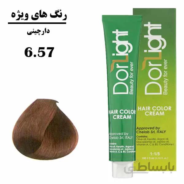 رنگ موی دارچینی (6.57) دورلایت سری رنگ های ویژه 100میل