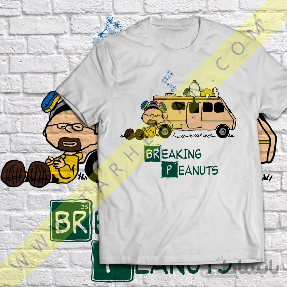 تی شرت با طرح جالب از سریال برکینگ بد Breaking Bad