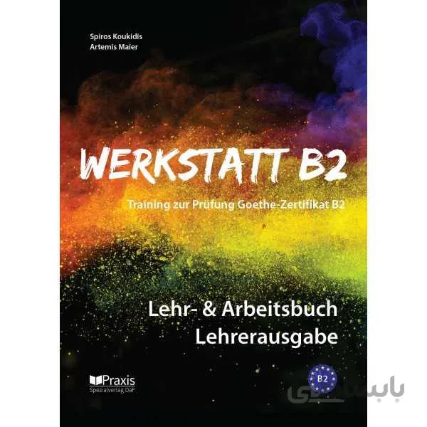 Werkstatt B2