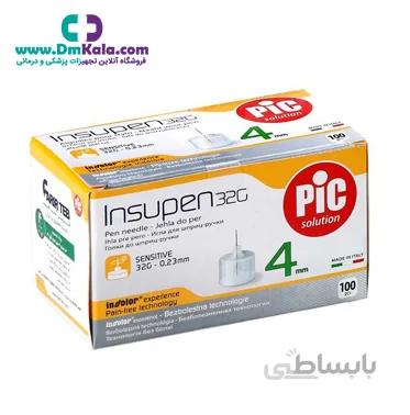 سرسوزن انسولین 4 میل 100 عددی پیک ا picslution-4mm-insupen-32g