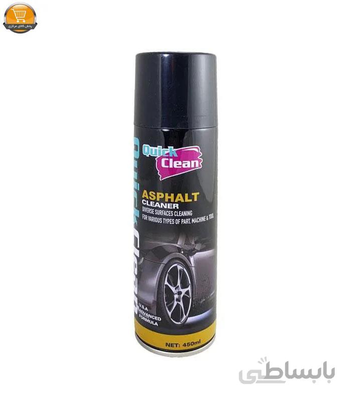 اسپری پاک کننده آسفالت کوئیک کلین مدل R6901106721452 حجم 450 میلی لیتر