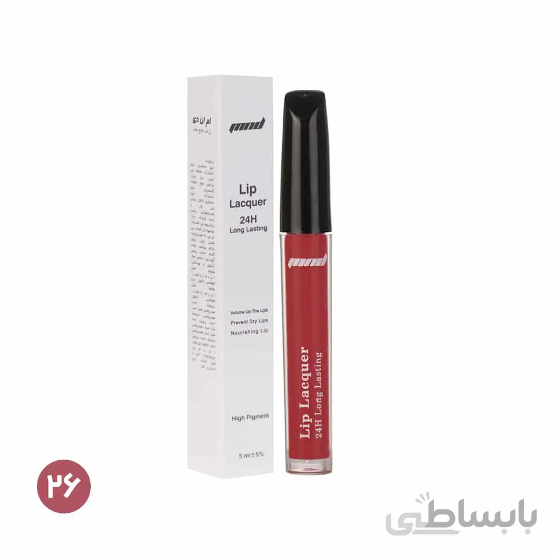 رژلب مات ۲۴ ساعته ۵ میل شماره ۲۶