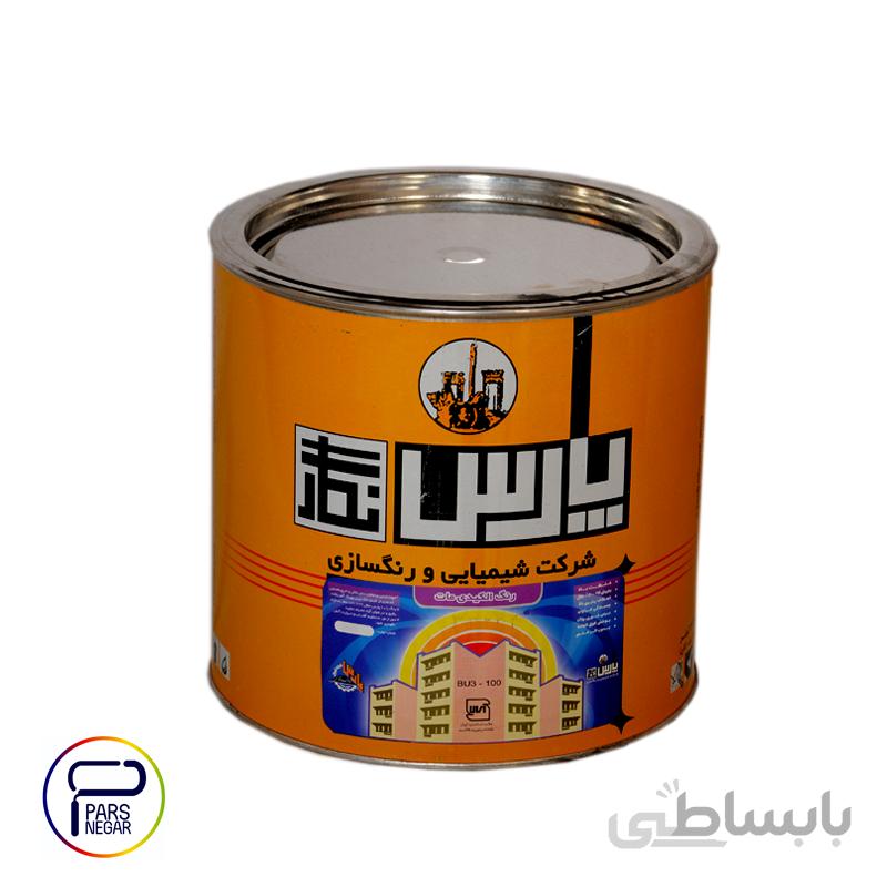 رنگ روغنی سفید مات پارس نگار گالن ۵ کیلوگرمی