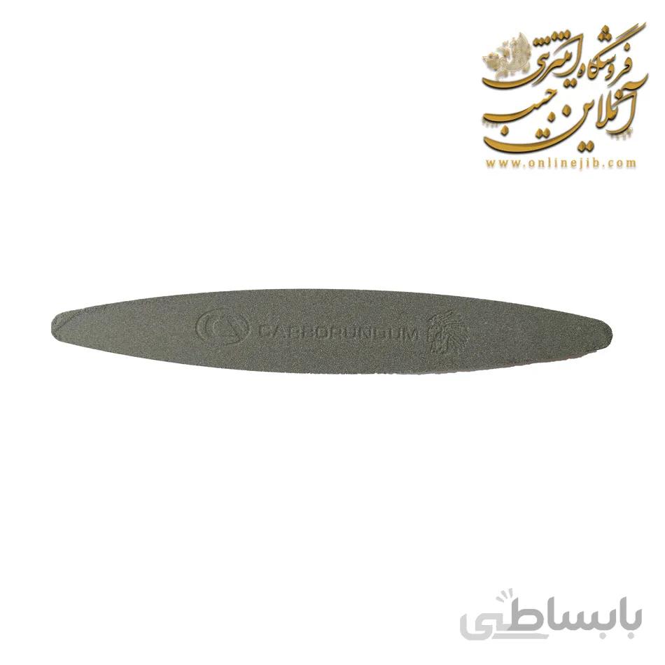 سنگ چاقو تیزکن بیضی شکل