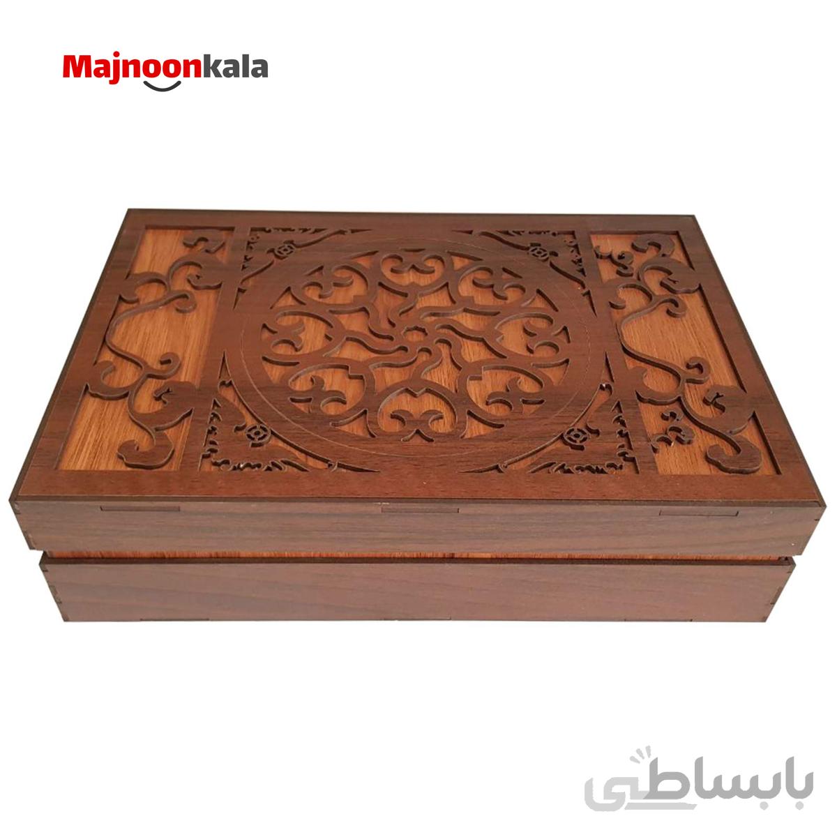 جعبه رومیزی تی بگ و تنقلات و زیر لیوانی مدل Mate Gol کد KL07