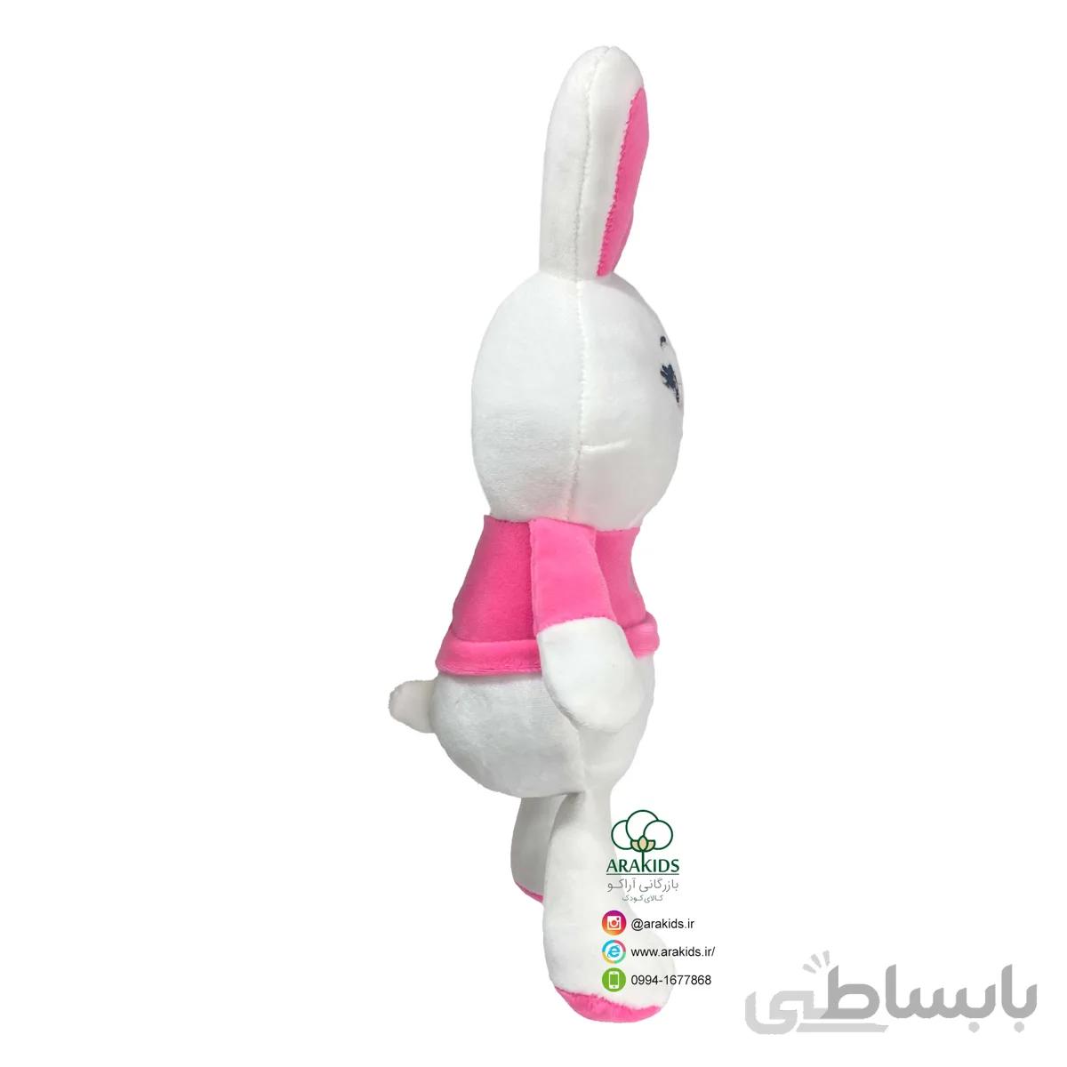 خرگوش لباس رنگین کمان 30 سانتی کد 15812