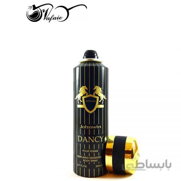 اسپری خوشبوکننده بدن جانوین دانسی Johnwin DANCY