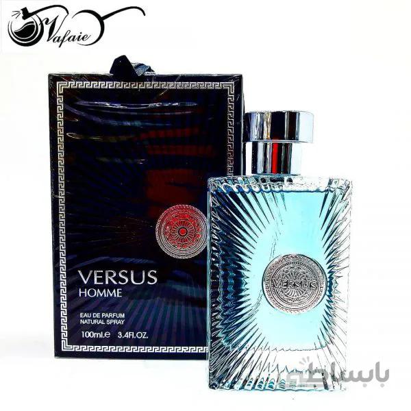 ادکلن فرگرانس ورد ورسوس هوم Fragrance World Versus Homme