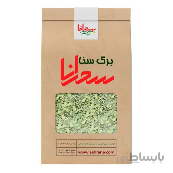 برگ سنا اعلا 100 گرم