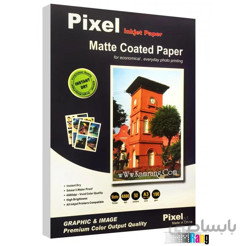 کاغذ کتد مات پیکسل سایز A3 وزن 190 گرم 50 برگ
