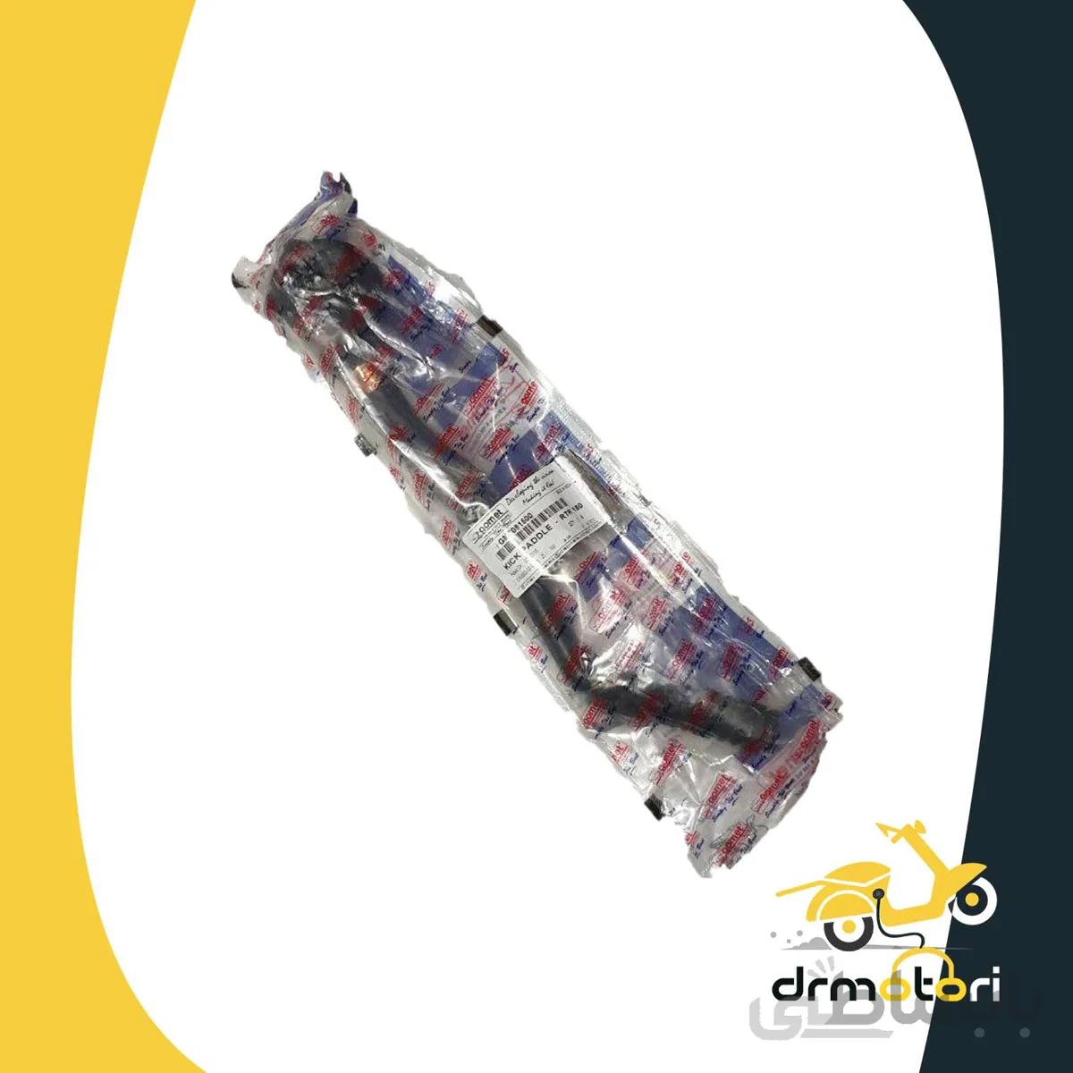 هندل موتور سیکلت آپاچی نیو (NEW)