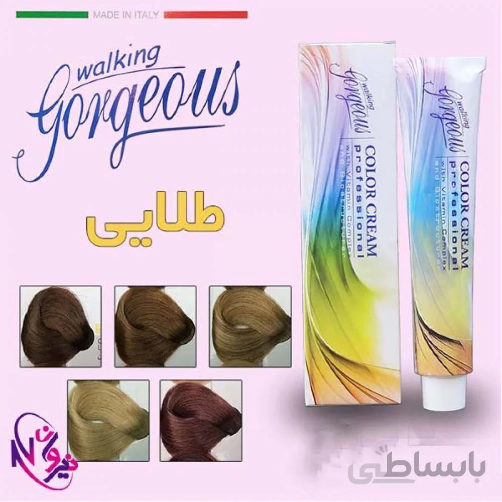 رنگ موی بدون آمونیاک گرجس (سری رنگ های طلایی)