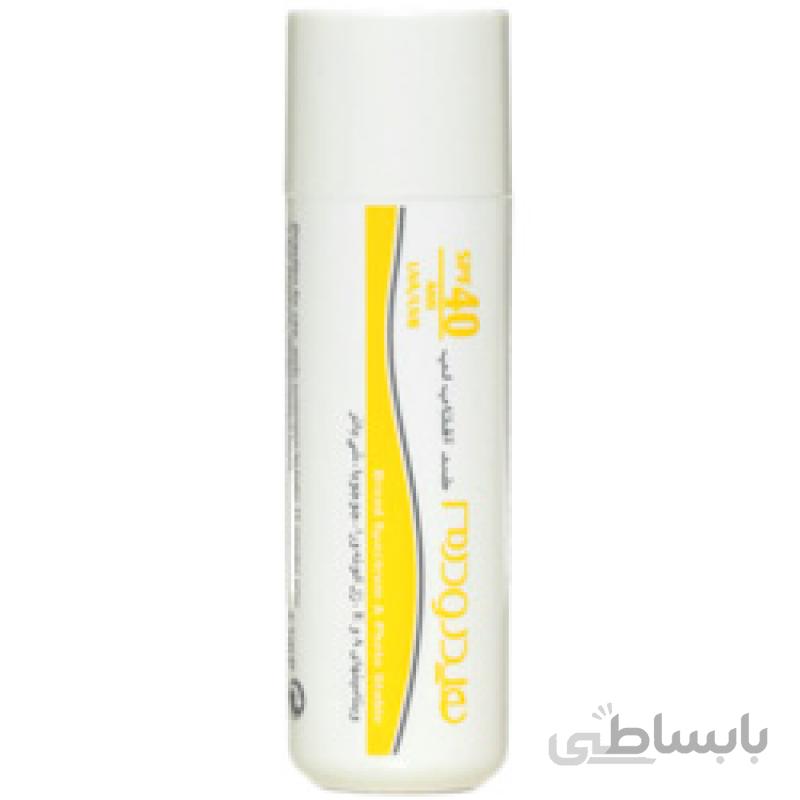 کرم ضد آفتاب لب SPF40