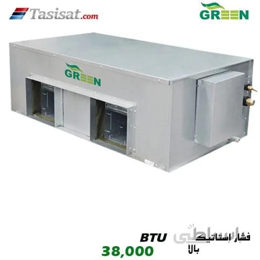 یونیت داخلی سقفی توکار گرین GRV فشار استاتیکی بالا ظرفیت 38000 مدل IDGRV38P1/H