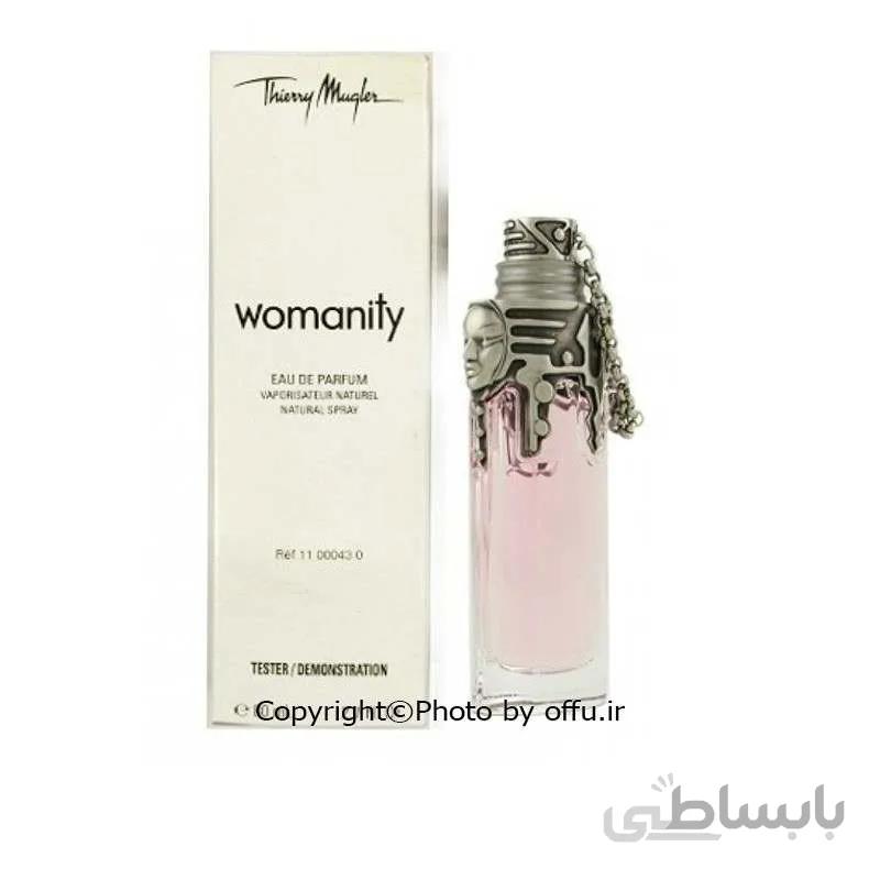 تستر عطرادکلن زنانه تیری موگلر ومنیتی-Thierry Mugler Womanity