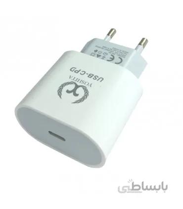 شارژر DK-52 یوشیتا مخصوص آیفون 12 و 12 پرو