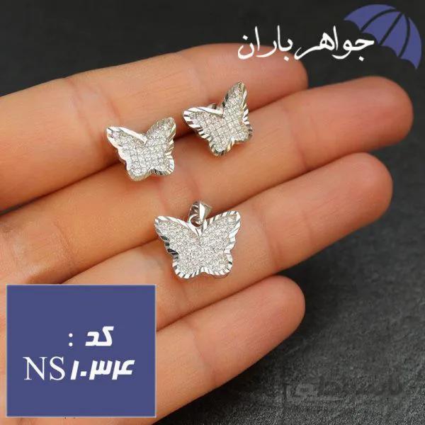 نیم ست نقره تایلندی طرح پروانه کد NS_1034