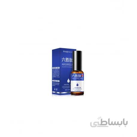 سرم ضد پیری ایمیجز مدل آرژیرلین حجم 30 میلی لیتر مدل XXM62610