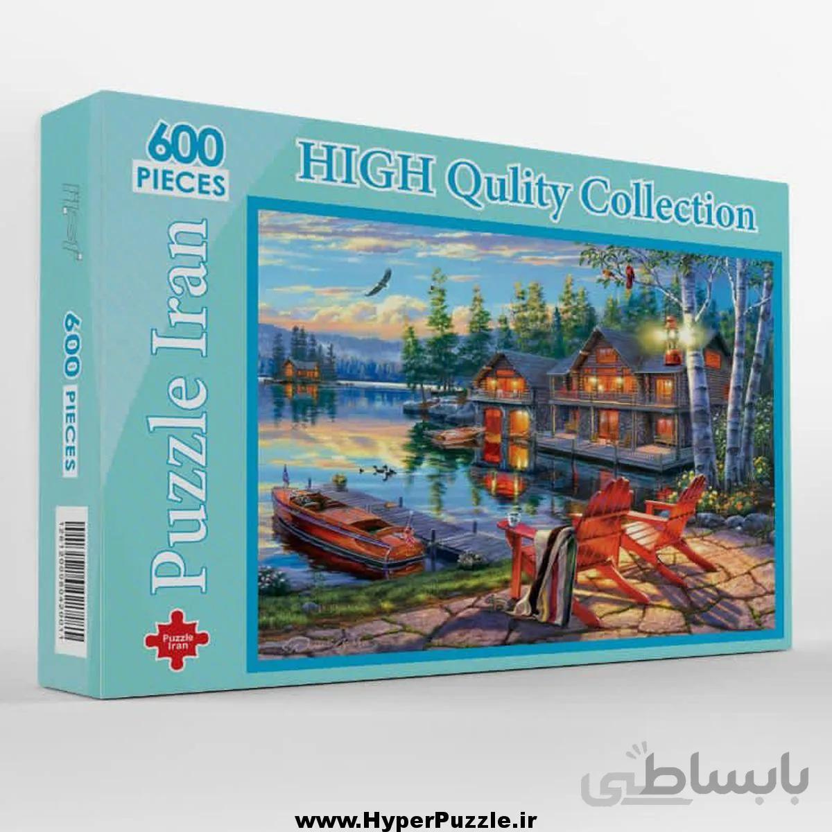 پازل کلبه ساحلی و اسکله 600 تکه