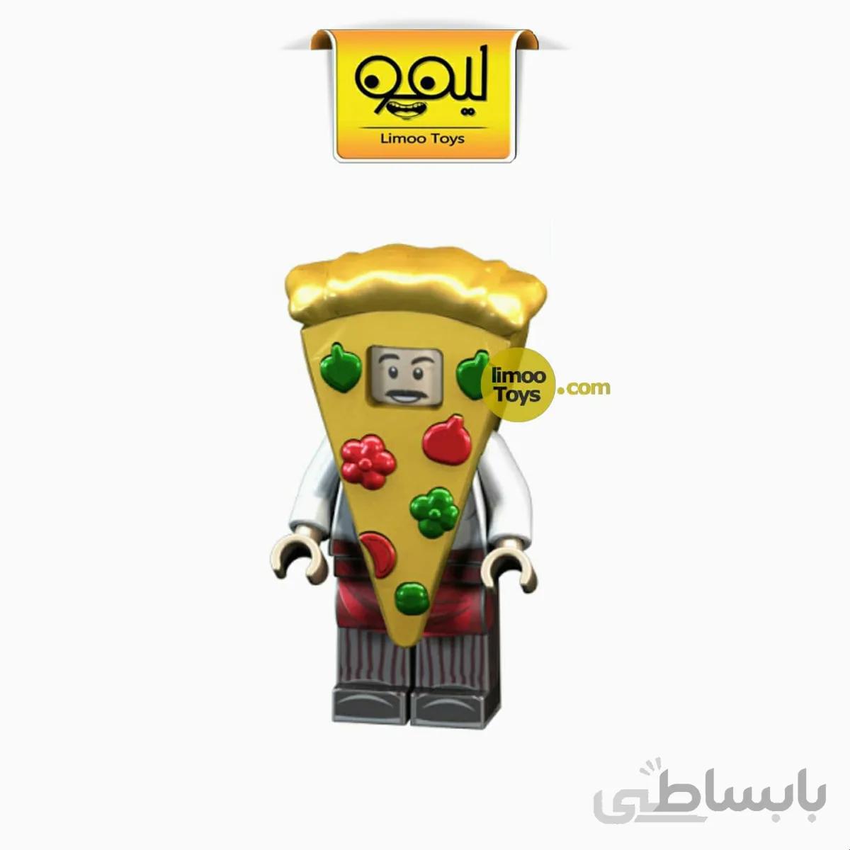 مینی فیگور لگویی Pizza Costume