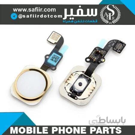 FINGER PRINT IPHONE BLUETOOTH 6G WHITE