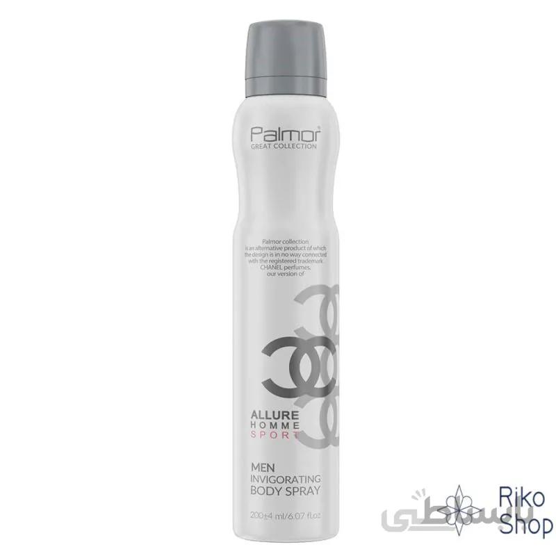 – پالمور اسپری بدن 200 ميل – مردانه ALLURE HOMME SPORT