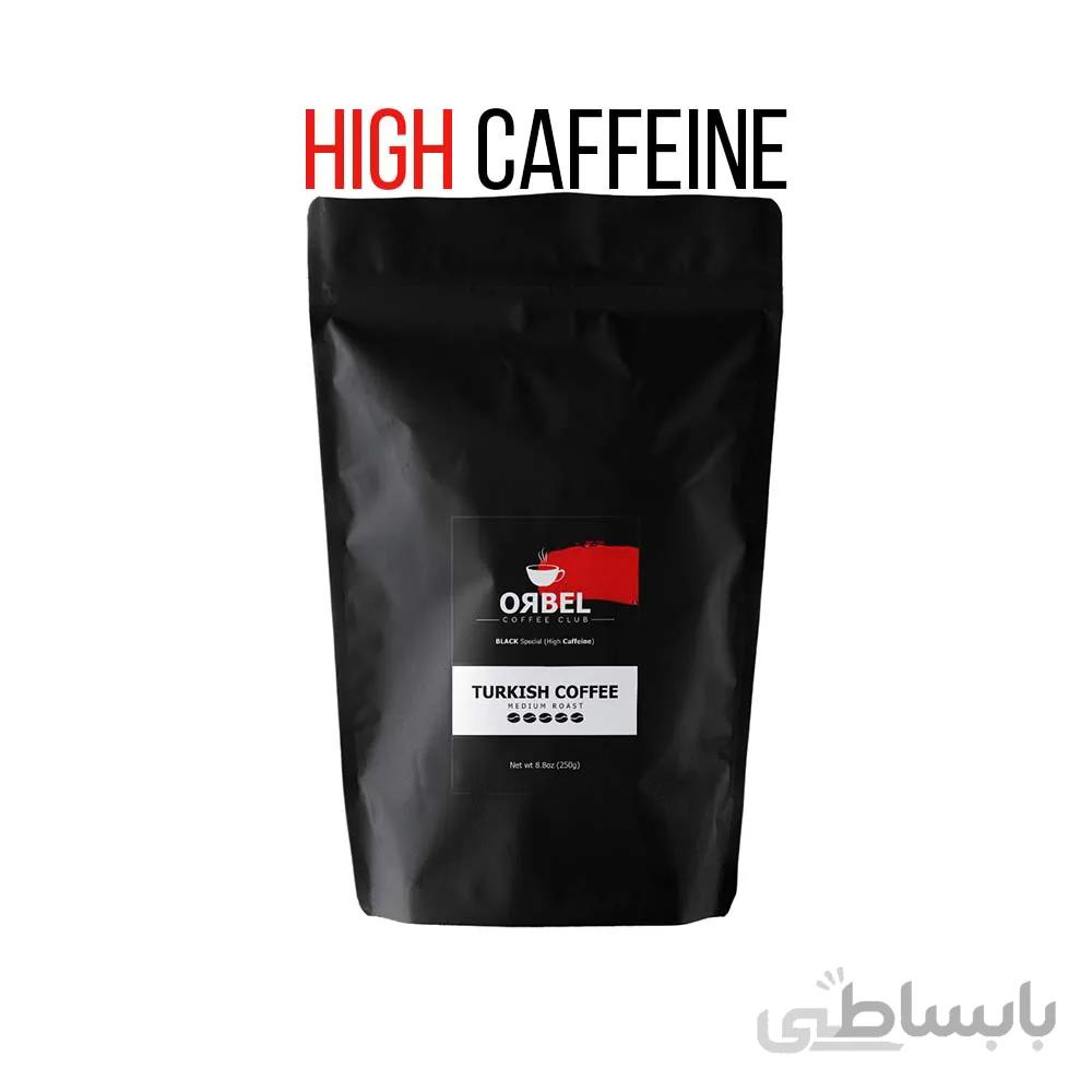 قهوه ترک مدیوم اربل مدل فول کافئین 250 گرم ا ORBEL Turkish Coffee Full Caffeine