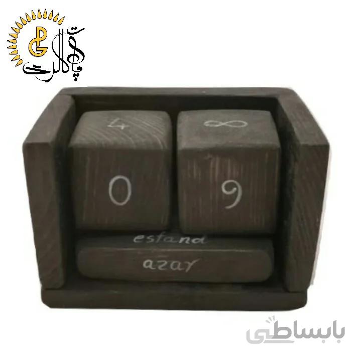 تقویم چوبی