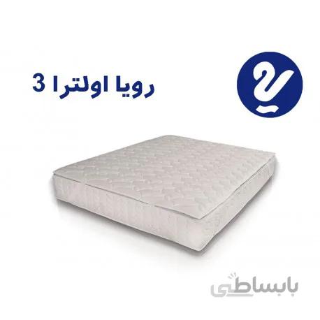 تشک رویا اولترا 3 عرض 200