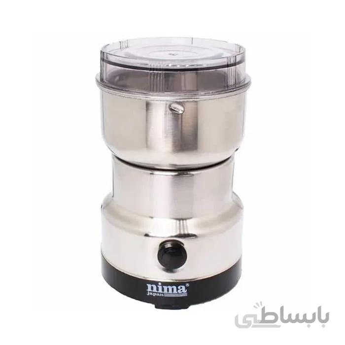 آسیاب نیما مدل NM8300